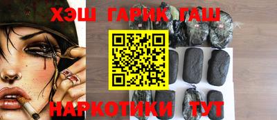 марки nbome Тверь