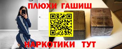 мефедрон VHQ Тара