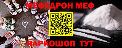 кокаин колумбия Татарск
