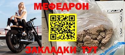 кокаин колумбия Татарск