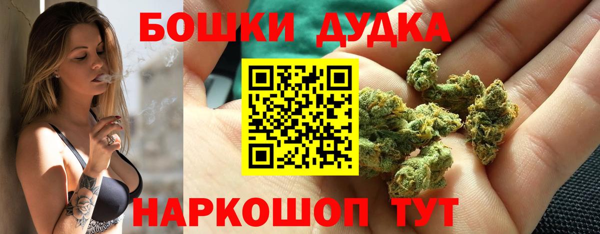 ТГК Михайловск